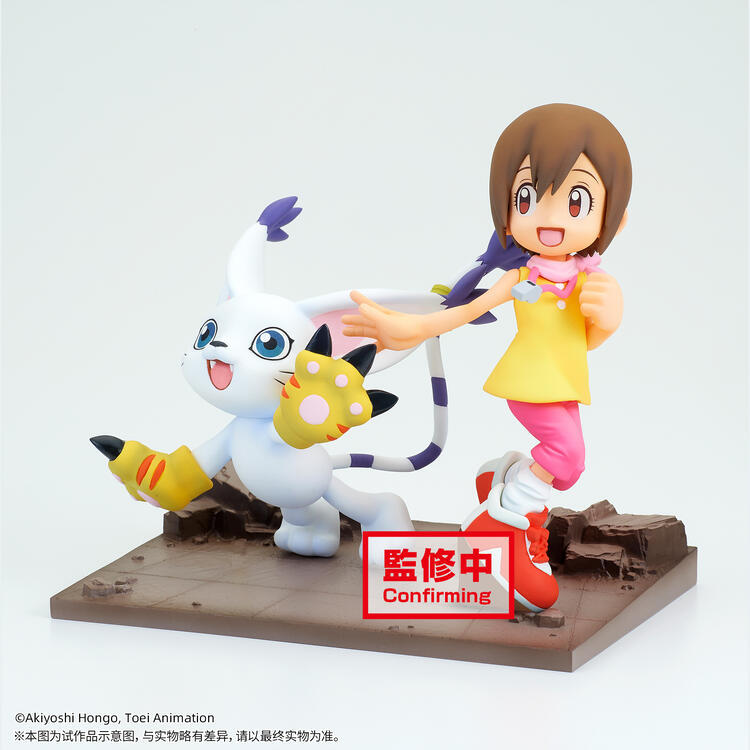 Digimon DXF ~ ADVENTURE ARCHIVES ~ Yashenguang & Dilumon