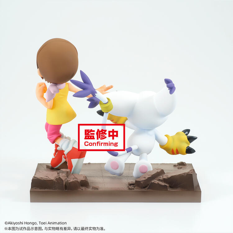 Digimon DXF ~ ADVENTURE ARCHIVES ~ Yashenguang & Dilumon