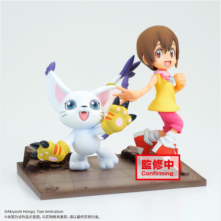 Digimon DXF ~ ADVENTURE ARCHIVES ~ Yashenguang & Dilumon