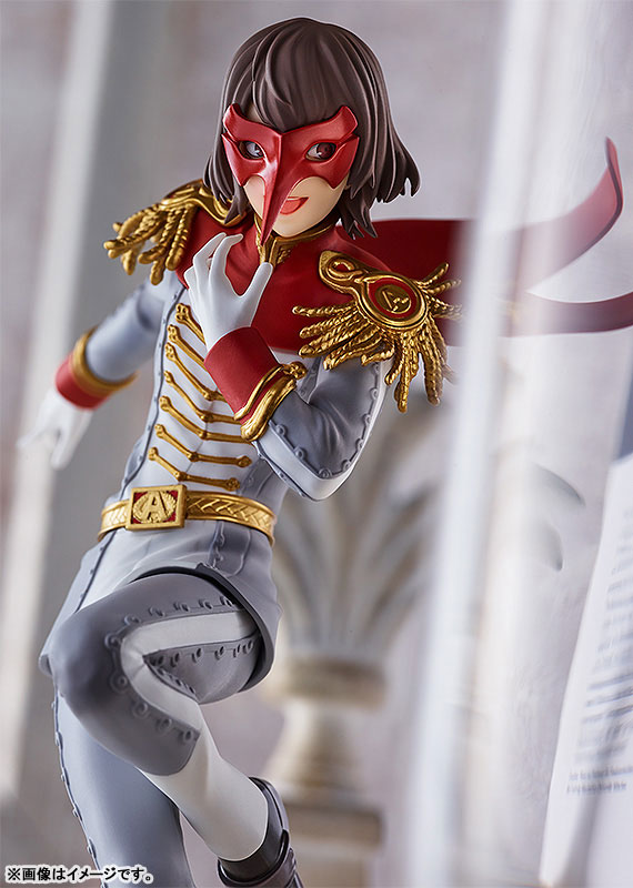 POP UP PARADE PERSONA 5 the Animation Crow