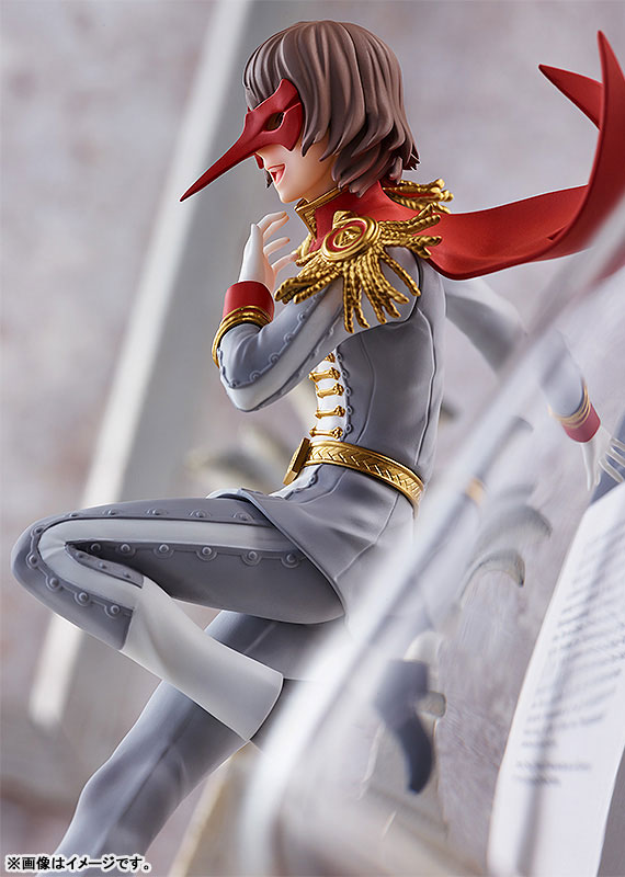 POP UP PARADE PERSONA 5 the Animation Crow