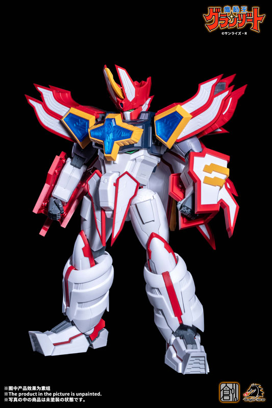 Mado King Granzort Super Granzort Plastic Model