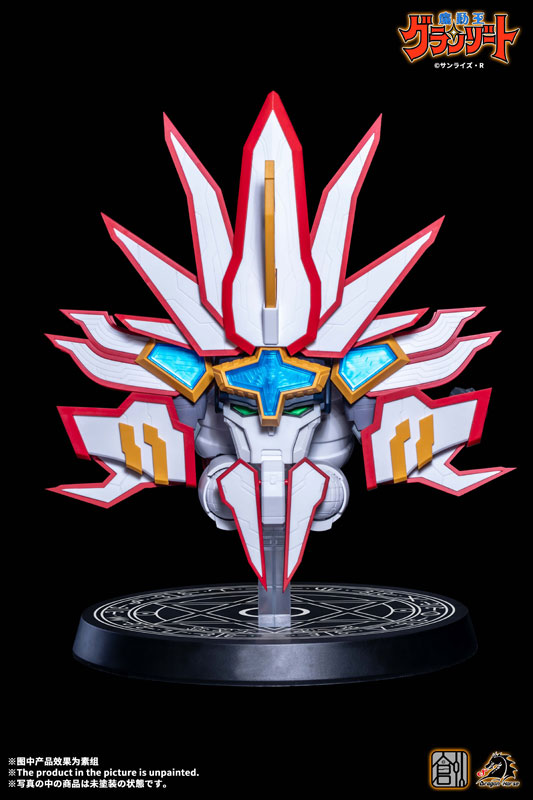 Mado King Granzort Super Granzort Plastic Model