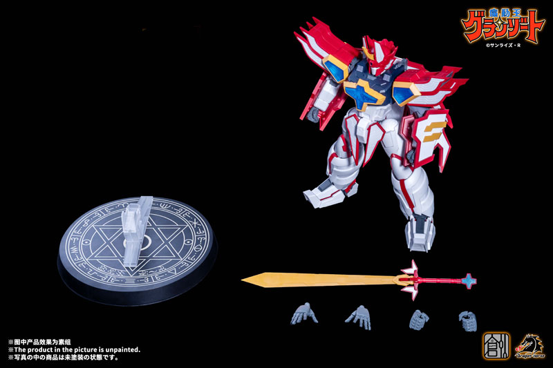 Mado King Granzort Super Granzort Plastic Model