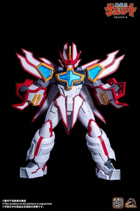 Mado King Granzort Super Granzort Plastic Model