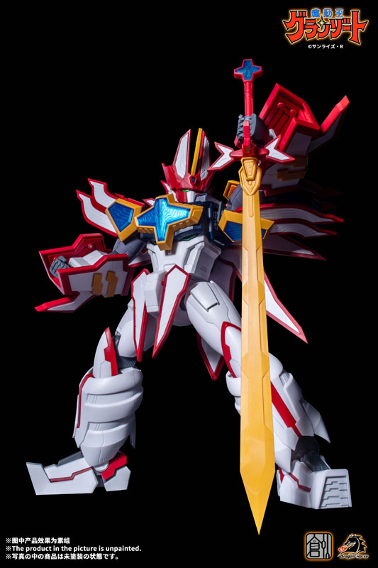Mado King Granzort Super Granzort Plastic Model