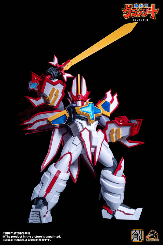 Mado King Granzort Super Granzort Plastic Model