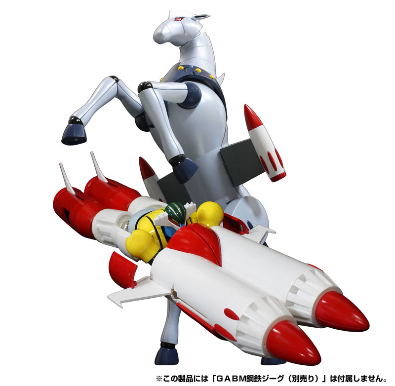 GRAND ACTION BIGSIZE MODEL Pantheroid & Marine Parts