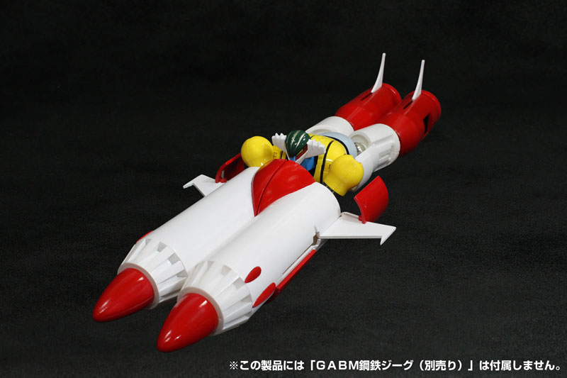 GRAND ACTION BIGSIZE MODEL Pantheroid & Marine Parts