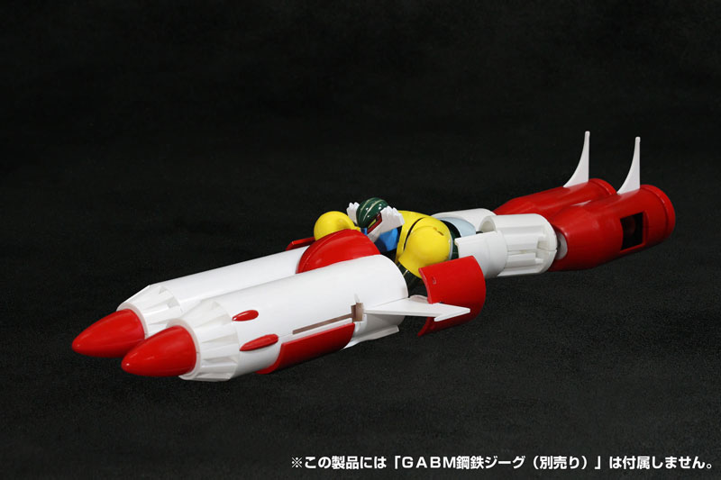 GRAND ACTION BIGSIZE MODEL Pantheroid & Marine Parts