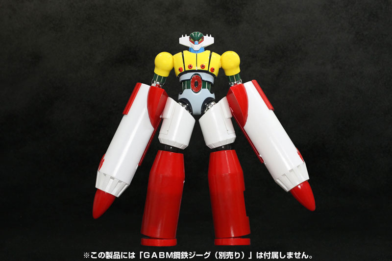 GRAND ACTION BIGSIZE MODEL Pantheroid & Marine Parts