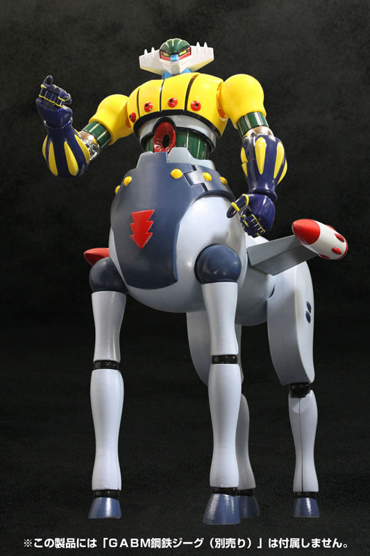 GRAND ACTION BIGSIZE MODEL Pantheroid & Marine Parts