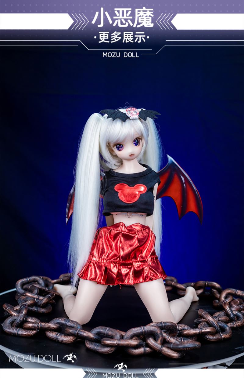 Little Devil - Little Meow Soft Action Figure