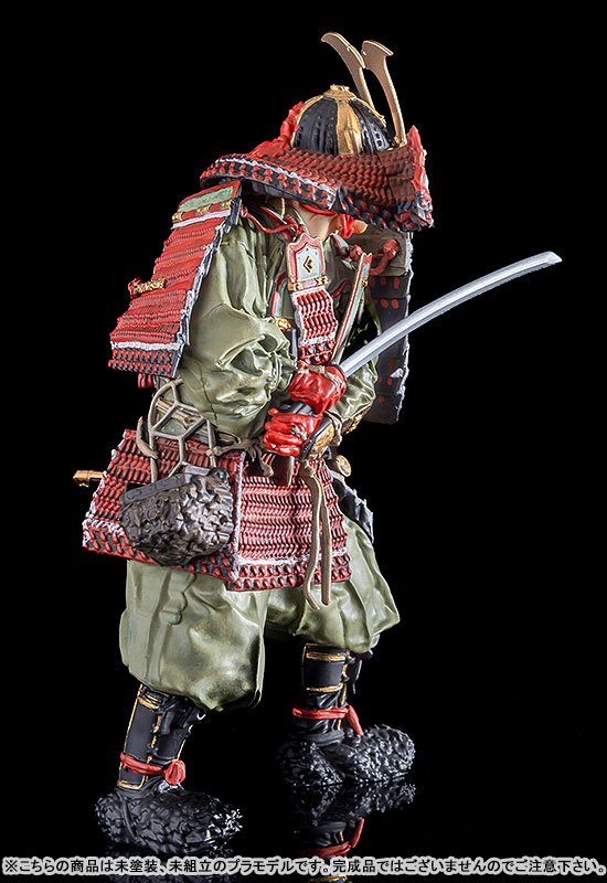 PLAMAX 1/12 Kamakura Period Armored Warrior