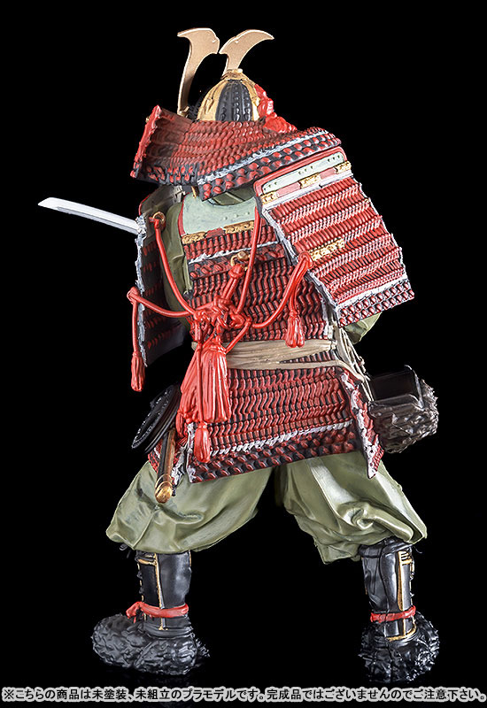 PLAMAX 1/12 Kamakura Period Armored Warrior