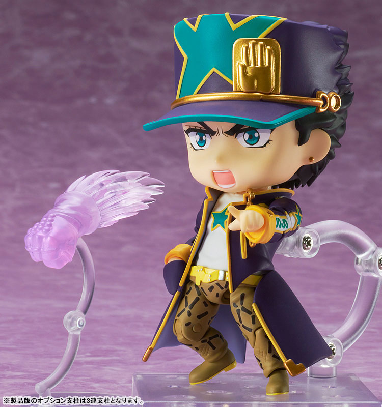 Nendoroid JoJo's Bizarre Adventure Stone Ocean Jotaro Kujo Stone Ocean Ver