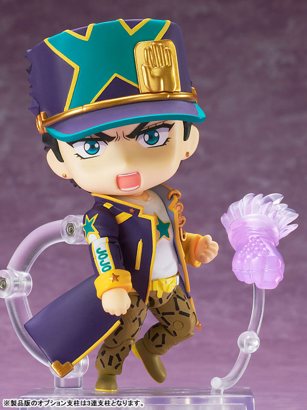 Nendoroid JoJo's Bizarre Adventure Stone Ocean Jotaro Kujo Stone Ocean Ver