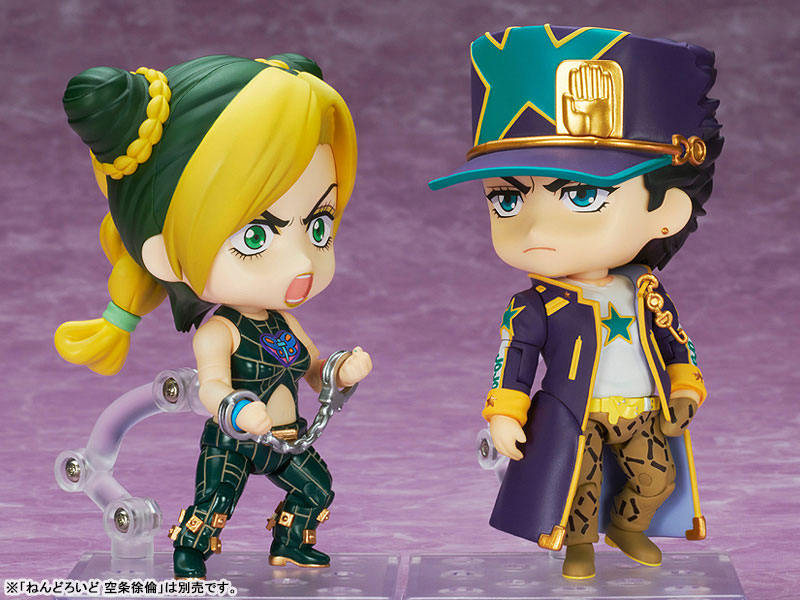 Nendoroid JoJo's Bizarre Adventure Stone Ocean Jotaro Kujo Stone Ocean Ver