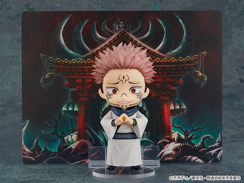 Nendoroid Jujutsu Kaisen Sukuna