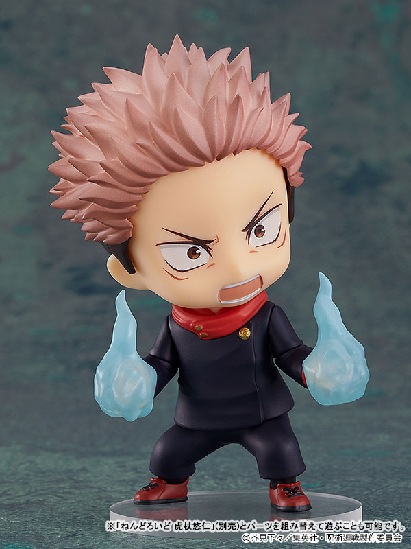 Nendoroid Jujutsu Kaisen Sukuna