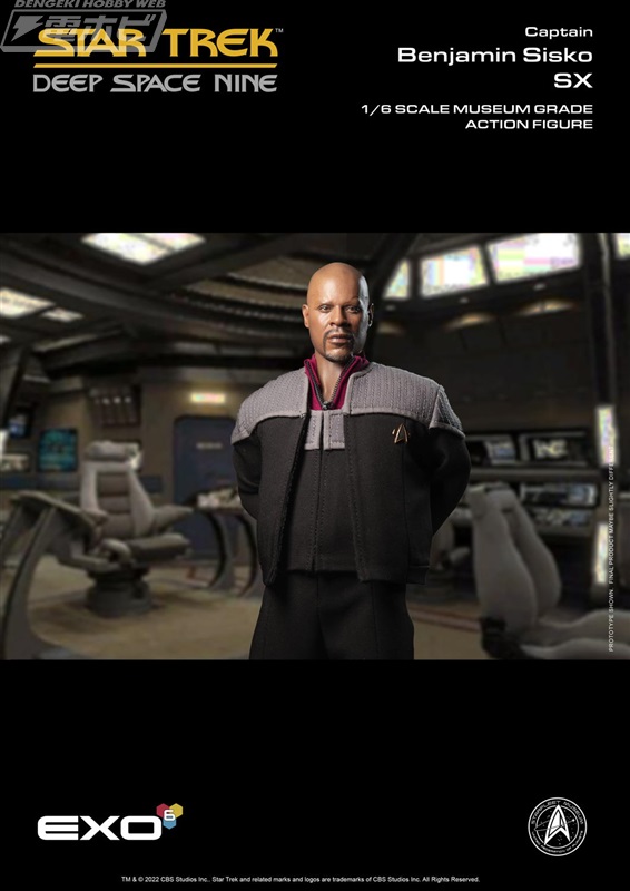 Hyper Realistic Action Figure Star Trek Deep Space Nine (DS9) Benjamin Cisco EX ver