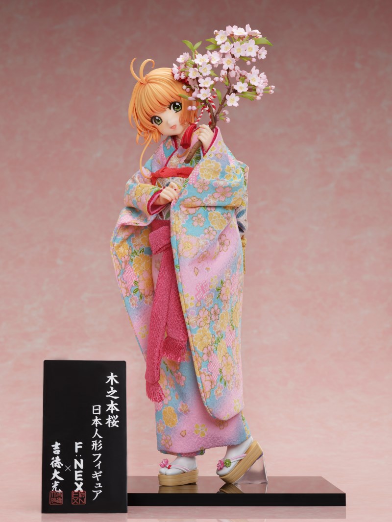 Cardcaptor Sakura - Yoshitoku x F:NEX Sakura Kinomoto -Nihon Ningyo- 1/4