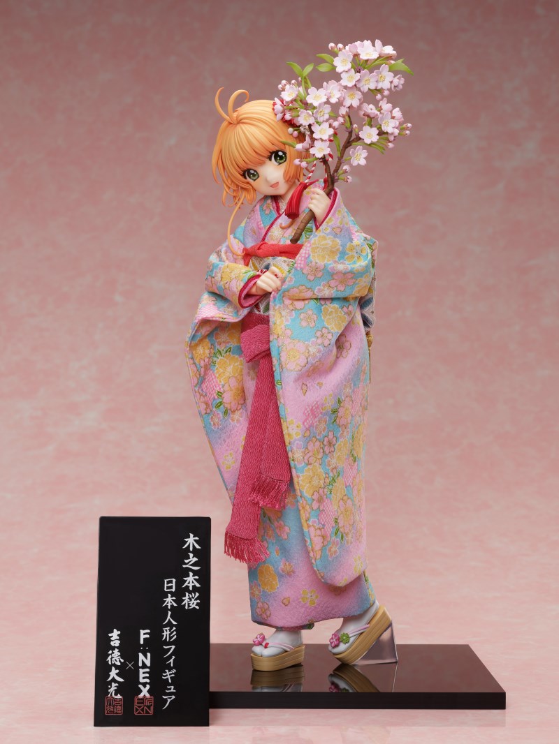 Cardcaptor Sakura - Yoshitoku x F:NEX Sakura Kinomoto -Nihon Ningyo- 1/4
