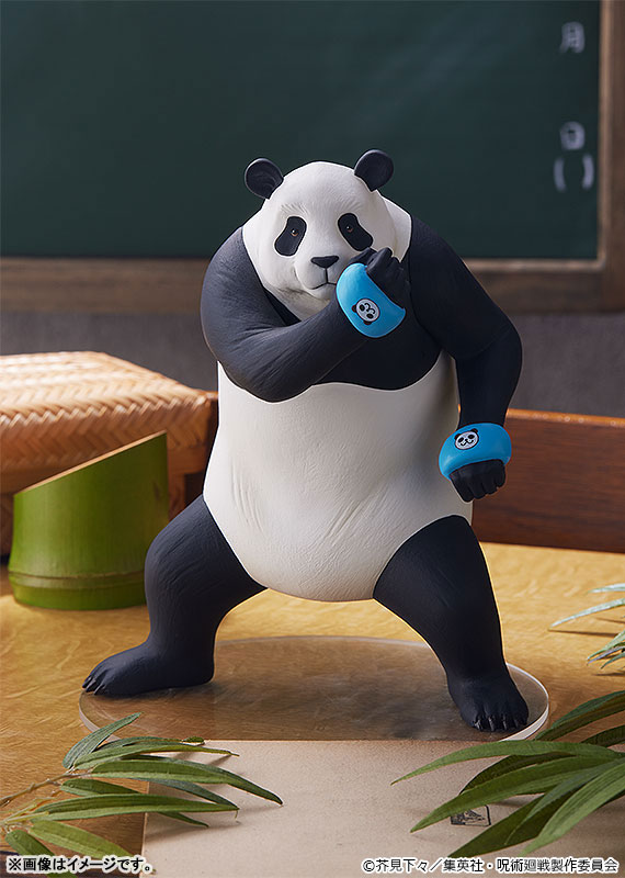 POP UP PARADE Jujutsu Kaisen Panda