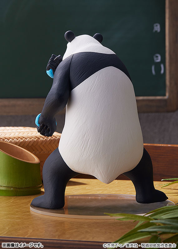 POP UP PARADE Jujutsu Kaisen Panda