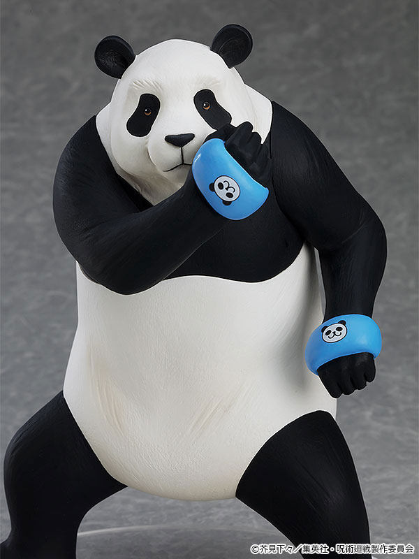 POP UP PARADE Jujutsu Kaisen Panda