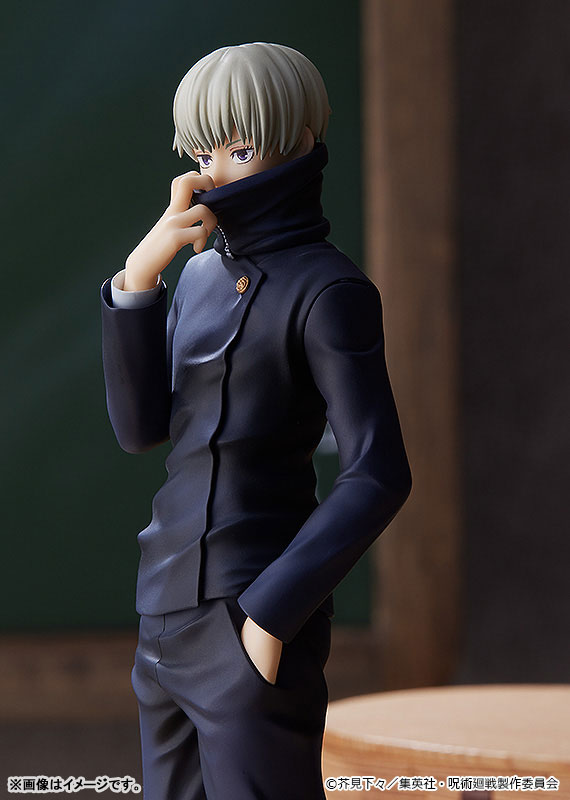 POP UP PARADE Jujutsu Kaisen Toge Inumaki