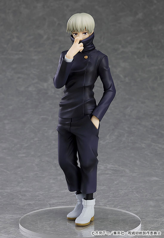 POP UP PARADE Jujutsu Kaisen Toge Inumaki