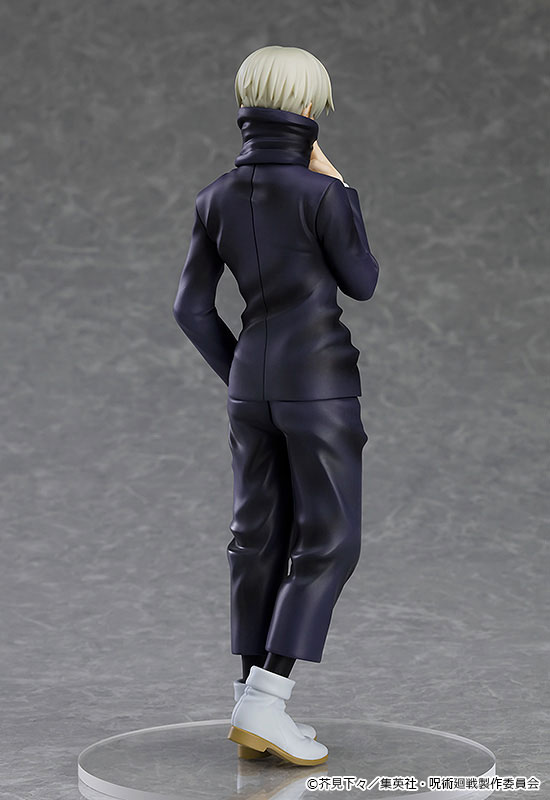 POP UP PARADE Jujutsu Kaisen Toge Inumaki