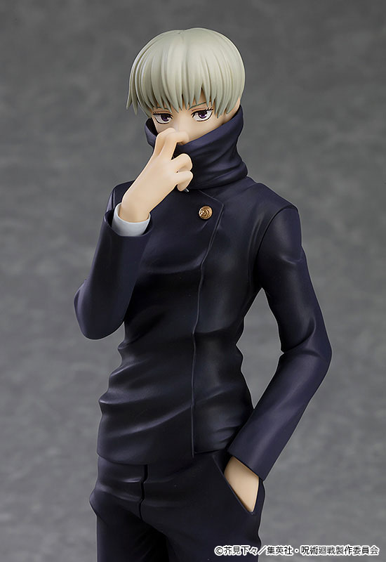 POP UP PARADE Jujutsu Kaisen Toge Inumaki