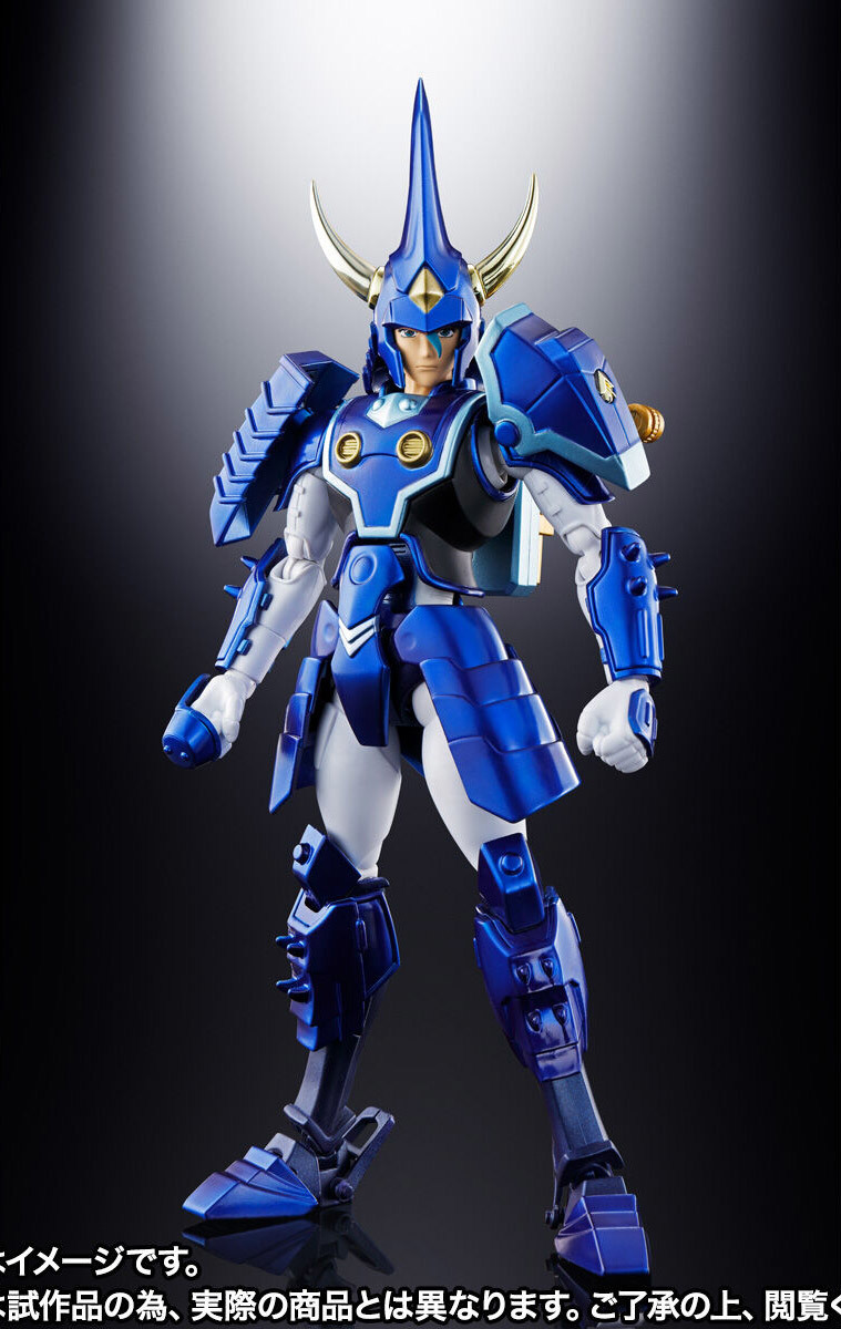 Armor Plus Ronin Warriors Samurai Trooper Touma（SPECIAL COLOR EDITION