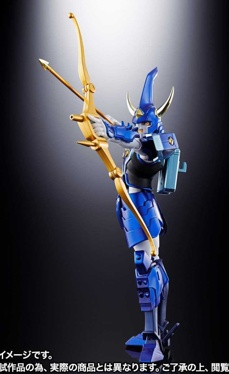 Armor Plus Ronin Warriors Samurai Trooper Touma（SPECIAL COLOR EDITION