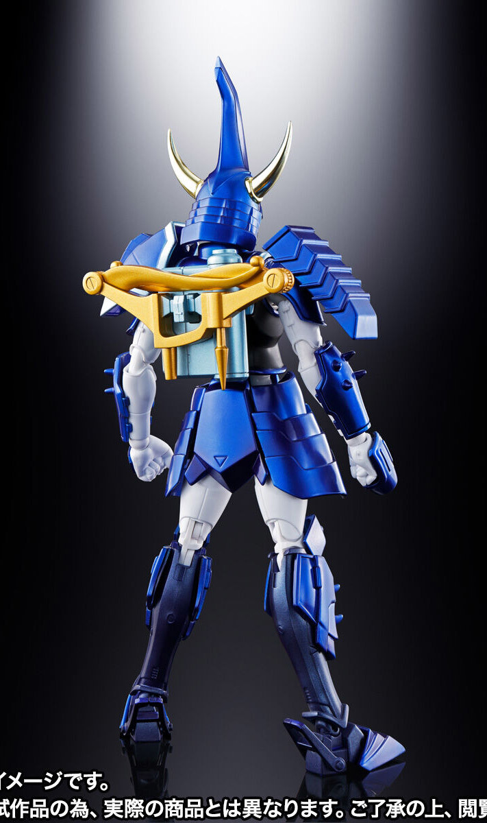 Armor Plus Ronin Warriors Samurai Trooper Touma（SPECIAL COLOR EDITION