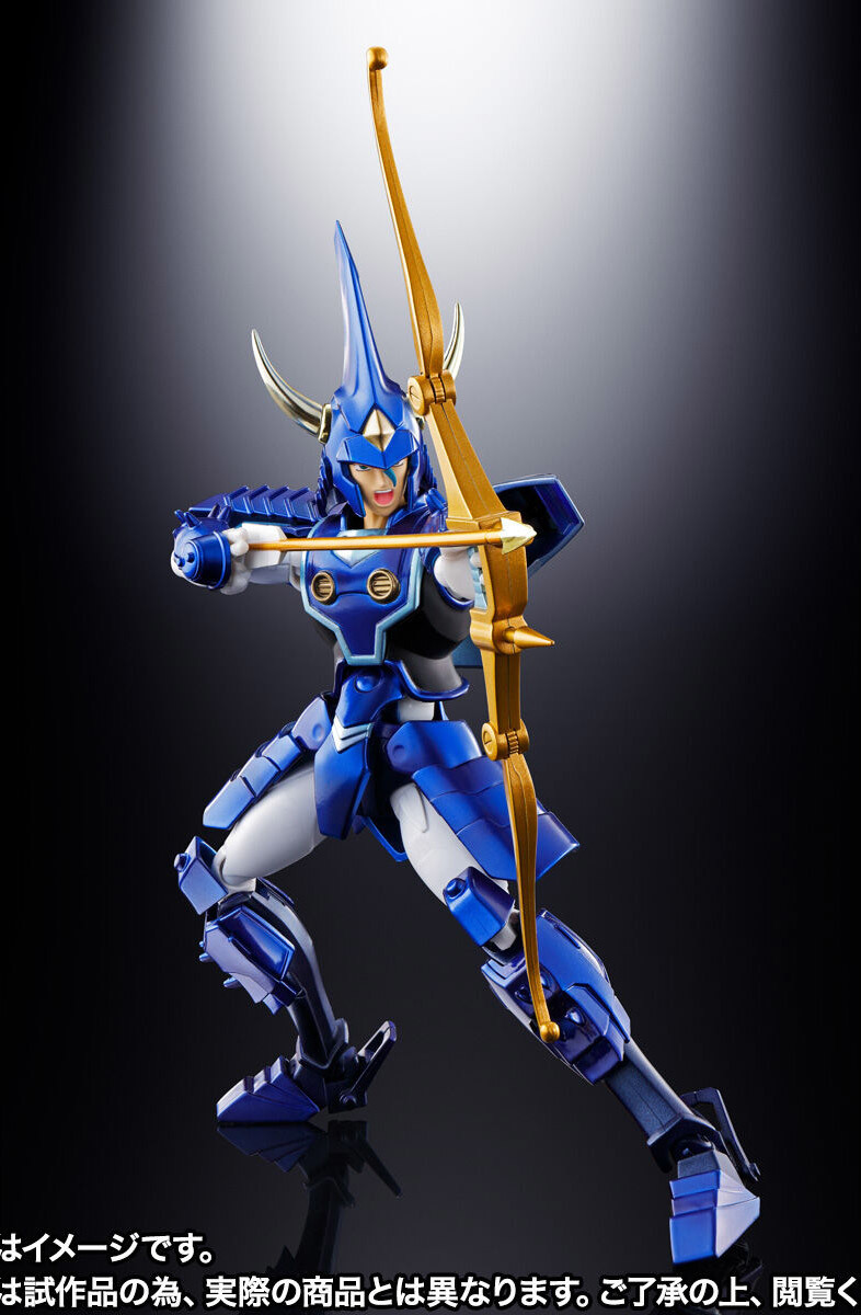 Armor Plus Ronin Warriors Samurai Trooper Touma（SPECIAL COLOR EDITION