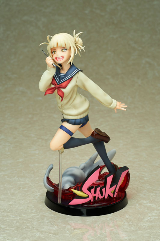 My Hero Academia Himiko Toga 1/8