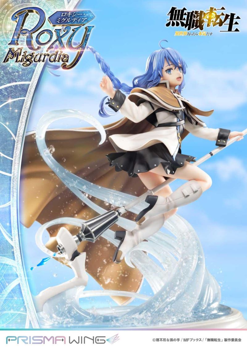 Mushoku Tensei jobless reincarnation Roxy Migurdia