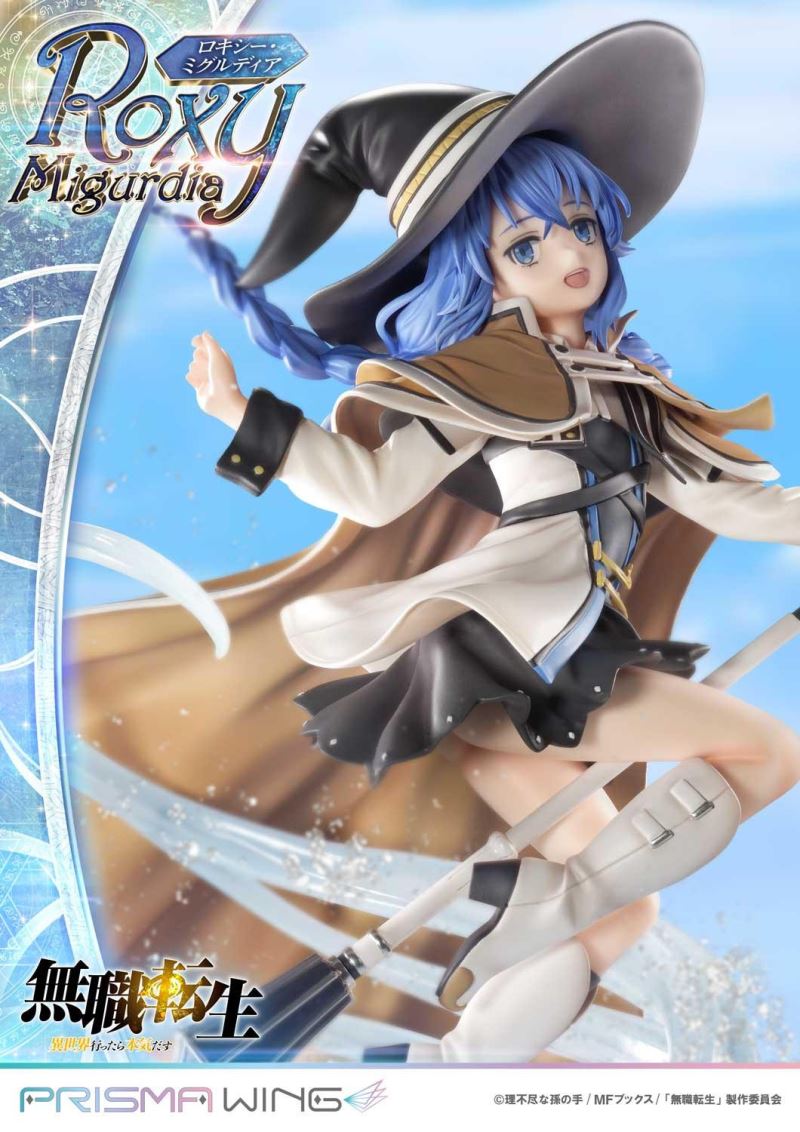 Mushoku Tensei jobless reincarnation Roxy Migurdia