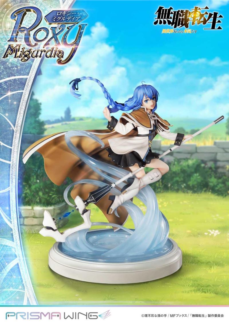 Mushoku Tensei jobless reincarnation Roxy Migurdia