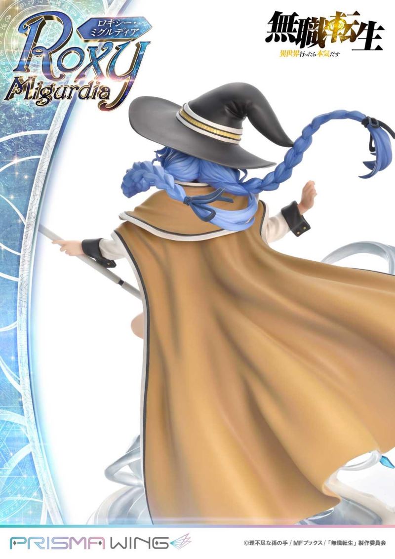 Mushoku Tensei jobless reincarnation Roxy Migurdia