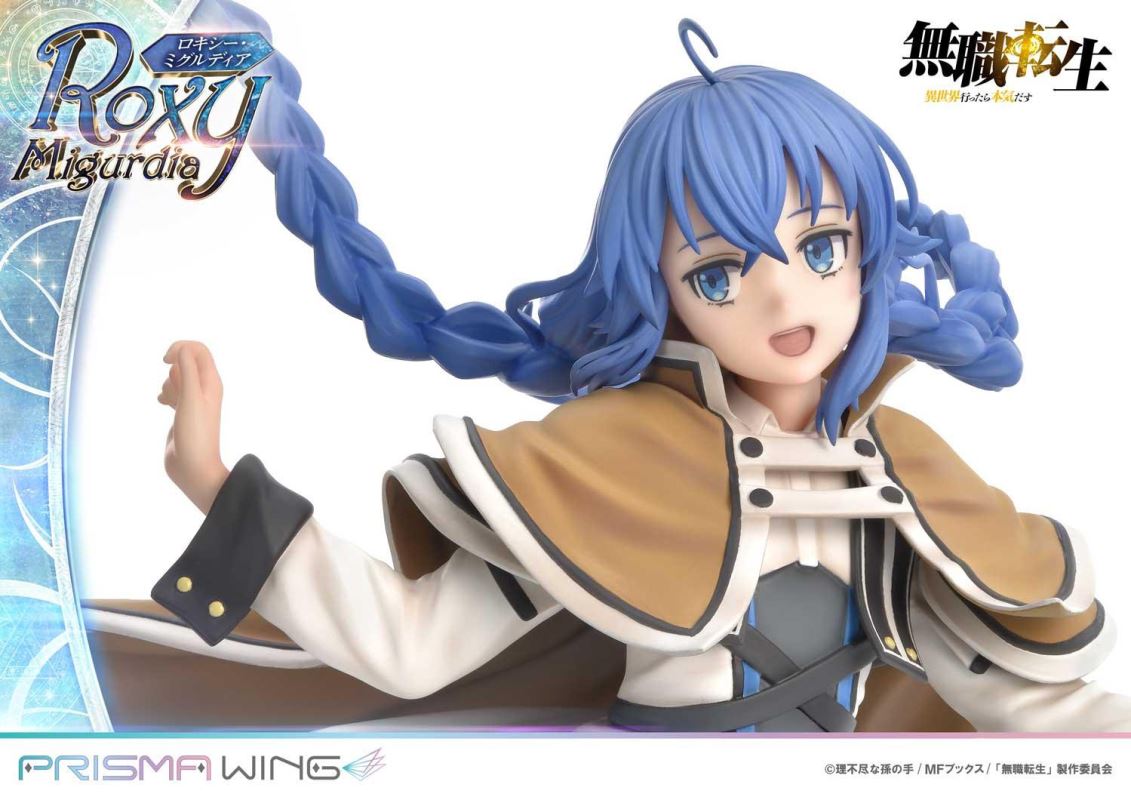 Mushoku Tensei jobless reincarnation Roxy Migurdia