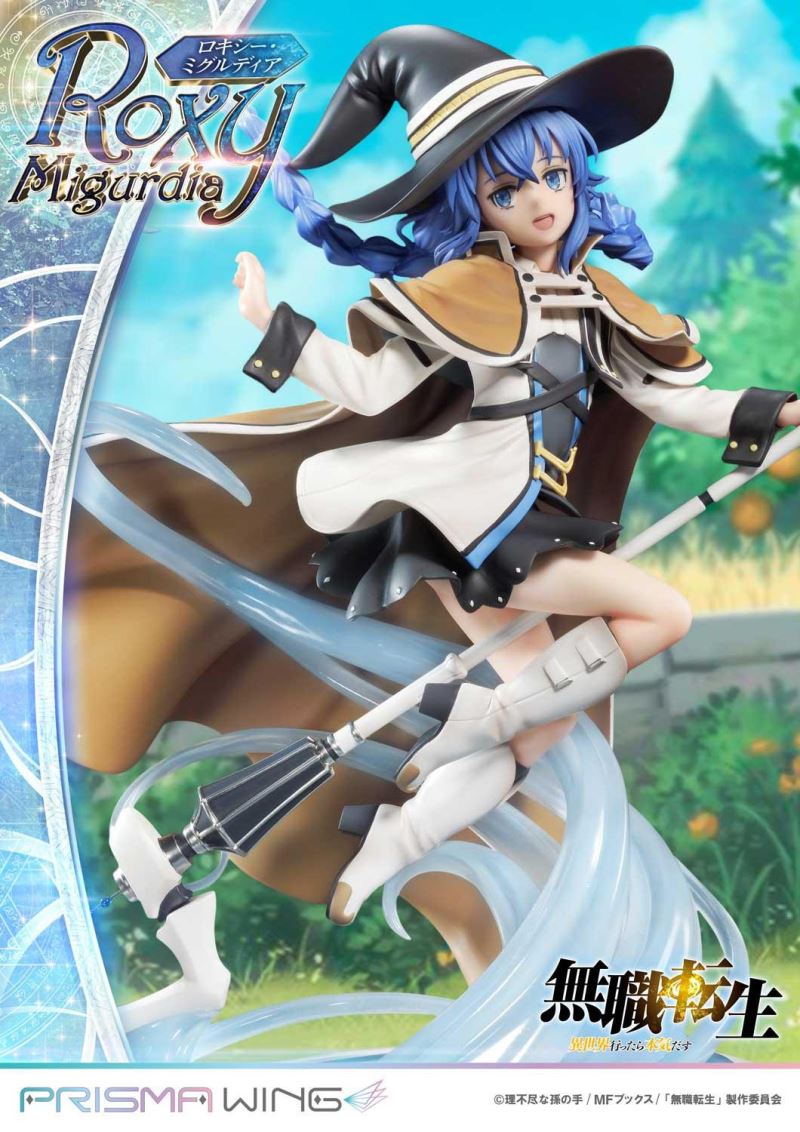 Mushoku Tensei jobless reincarnation Roxy Migurdia
