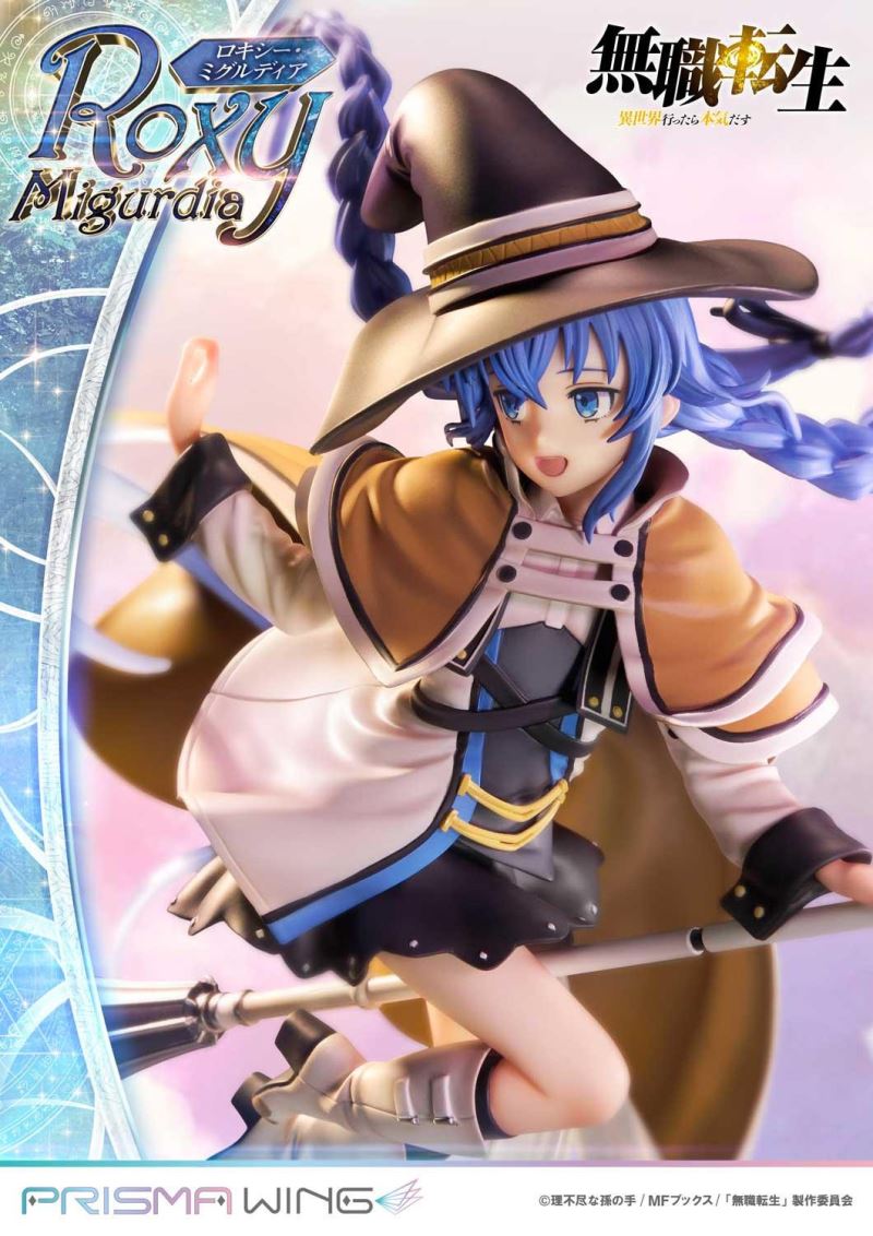 Mushoku Tensei jobless reincarnation Roxy Migurdia