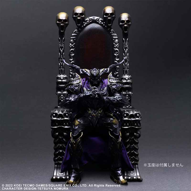 STRANGER OF PARADISE FINAL FANTASY ORIGIN Play Arts Kai Jack Garland