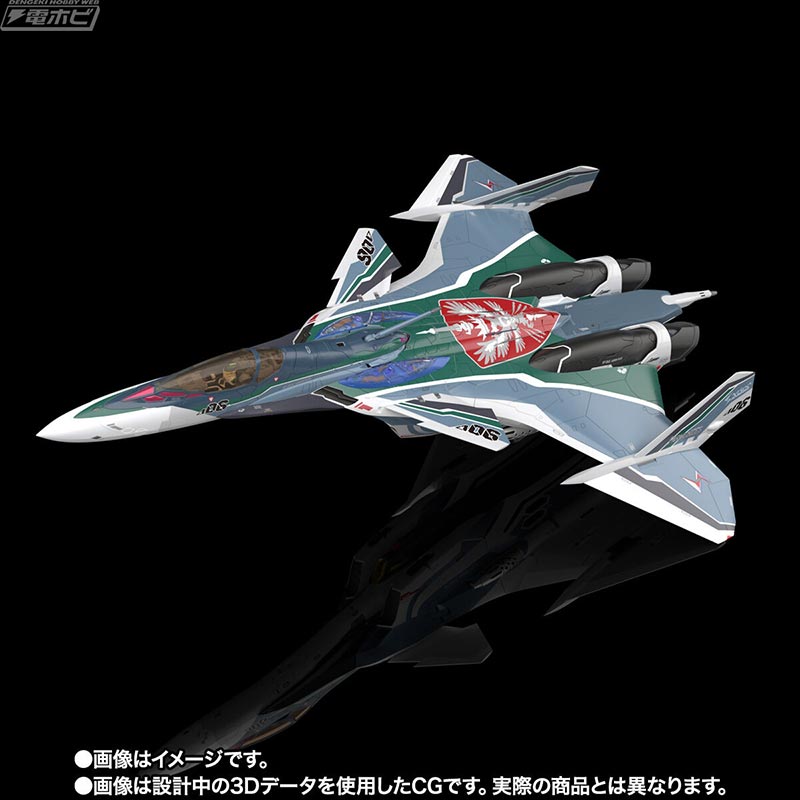 DX Chogokin Movie version VF-31AX Kairos Plus (Borg Confart machine)