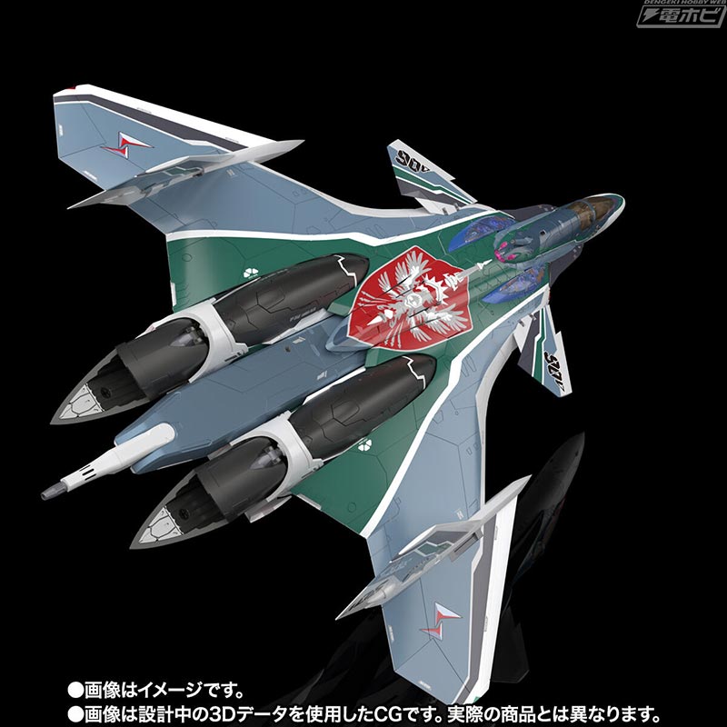 DX Chogokin Movie version VF-31AX Kairos Plus (Borg Confart machine)