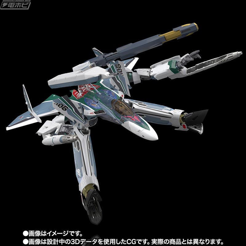 DX Chogokin Movie version VF-31AX Kairos Plus (Borg Confart machine)